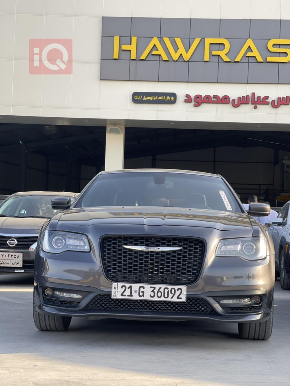 كرايسلر 300